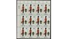 SG291w. 1971 2p Royal Regt of Fusiliers. 'Watermark Inverted'. B