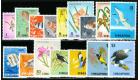 SG63-77. 1962 Set of 16. Post Office Fresh U/M...