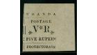SG61. 1896 5r Black. A superb fresh unused...