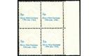 SG D21cb. 1965 3p on 3d. 'SURCHARGE ON FRONT AND BACK'. Brillian