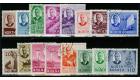 SG356-370. 1950 Set of 16. Superb used...