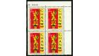 SG462 Var. 1967 2np Multicoloured. 'MAJOR SHIFT OF GREEN'. Block