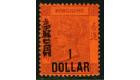 SG50. 1891 $1 on 96c Purple/red. Superb fresh mint with...