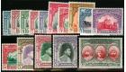 Bahawalpur. SG19-32. 1948 Set of 14.  All U/M superb fresh...