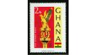 SG462b. 1967 2np Multicoloured. 'GOLD (frame) OMITTED'. Brillian