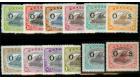SG O55-O66. 1931 Set of 12. Superb fresh mint...