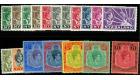SG130-143. 1938 Set of 18. Brilliant fresh U/M...