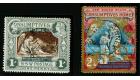 SG280-281. 1897 Diamond Jubilee. Beautiful used...