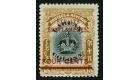 SG146a. 1906 4c on 18c Black and Pale Brown. No Stop After "CENT