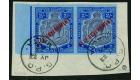 SG111. 1922 2/- Purple and blue/blue. Brilliant fine used pair..