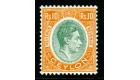 SG F1. 1952 10r Dull green and yellow-orange. Brilliant U/M...