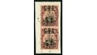 SG108+108b. 1914 6d on 50pf Black and purple. Inverted '9' for '