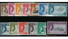 SG57-69. 1956 Set of 13. All brilliant fresh U/M mint...