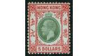 SG115b. 1917 $5 On blue-green, olive back. Superb fresh mint...