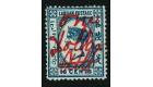 SG22. 1883 $1 on 16c Blue. Superb fresh mint...