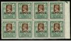 SG O27. 1939 10r Brown and myrtle. A briliant U/M block...