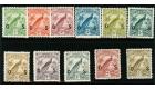 SG O31-O41. 1931 Set of 11. A beautiful fresh mint...