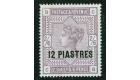 SG3a. 1885 12pi on 2/6 Lilac/bluish. 'On White Paper'. Superb fr