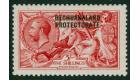 SG84. 1914 5/- Rose-carmine. Superb well centred...