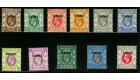 CHINA SG18-28. 1922 Set of 11. All superb mint with...