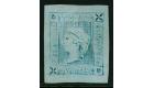 SG39. 1859 2d Blue. Huge and Magnificent unused...