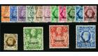 SG261-275. 1949 'TANGIER' Set of 15. Superb used...