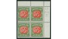 SG D136a. 1959 5d Carmine and deep green. 'Die II'. A fantastic.