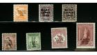 SG J1-J7. 1946 B.C.O.F. Japan. Set of 7. Brilliant U/M...