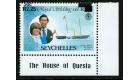 SG573e. 1983 50c on 1r. 'Surcharge Double, one with 2R. 25 value