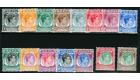 SG1-15. 1948 Set of 15. All superb U/M...