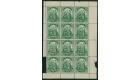 SG21. 1878 1/- Deep green. Superb fresh full sheet...