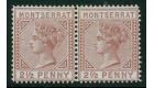 SG4. 1880 2 1/2d Red-brown. A very fine and fresh...