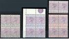 SG39-42, 1886 Set of 4. Set in brilliant fresh mint blocks of 4.