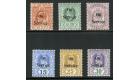 SGO22-O27. 1903 'SERVICE'. Set of 6. Choice brilliant fresh mint